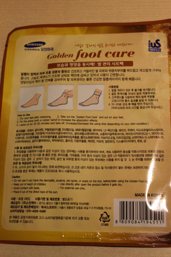 Golden foot care