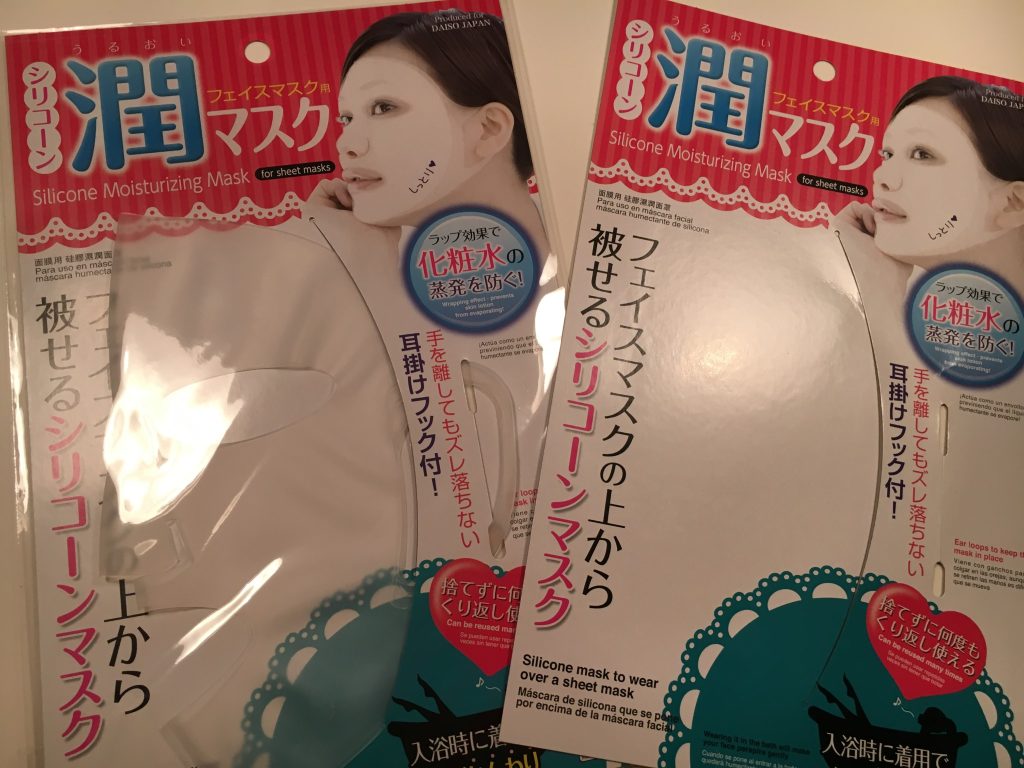 Daiso silikonmask