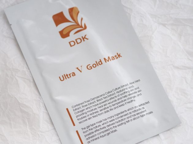 uppstramande sheet masks