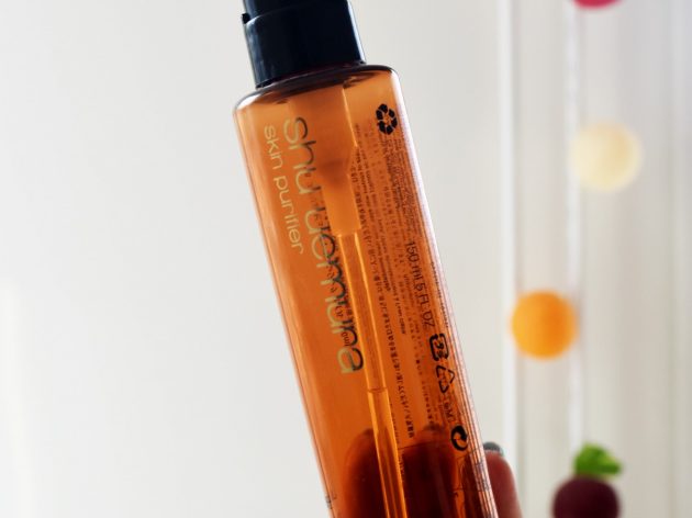 Shu Uemura Ultim8 Sublime Beauty Cleansing Oil