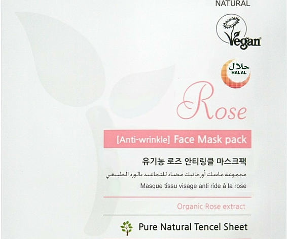 Sheetmask från CH Organic Beauty