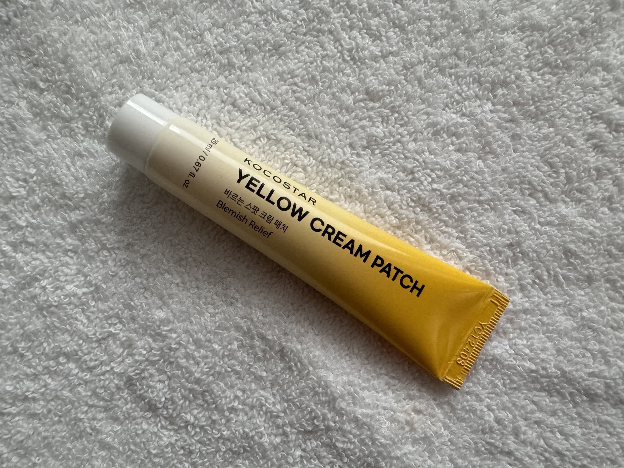 Kocostar Yellow Cream Patch